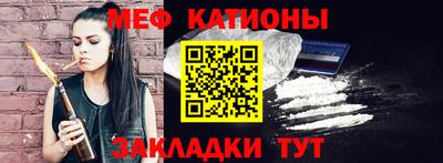 MDMA Premium VHQ Первоуральск