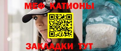 твердый Партизанск