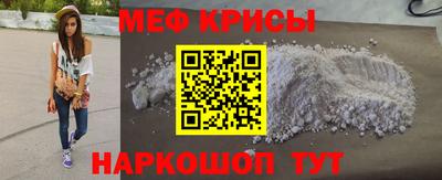 MDMA Premium VHQ Первоуральск