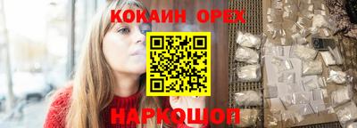 MDMA Premium VHQ Первоуральск