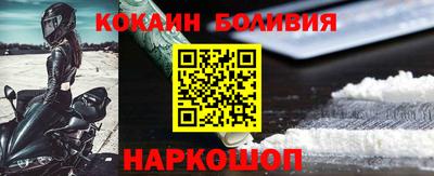 твердый Партизанск