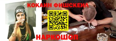 MDMA Premium VHQ Первоуральск
