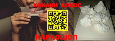 бутират Пенза
