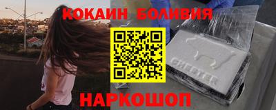 MDMA Premium VHQ Первоуральск