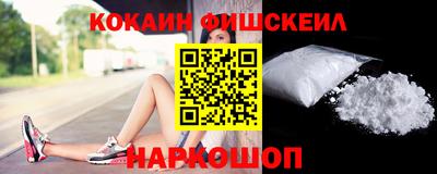 MDMA Premium VHQ Первоуральск