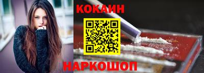 твердый Партизанск