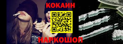 MDMA Premium VHQ Первоуральск