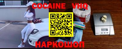 бутират Пенза