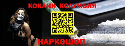 твердый Партизанск