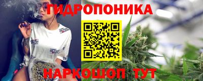 MDMA Premium VHQ Первоуральск