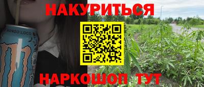 MDMA Premium VHQ Первоуральск