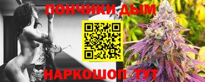MDMA Premium VHQ Первоуральск