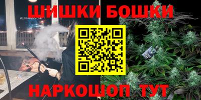 MDMA Premium VHQ Первоуральск