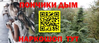 MDMA Premium VHQ Первоуральск