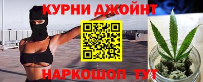 твердый Партизанск