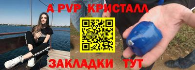 MDMA Premium VHQ Первоуральск