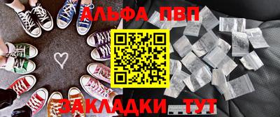 MDMA Premium VHQ Первоуральск