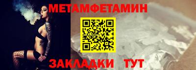 MDMA Premium VHQ Первоуральск