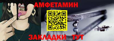 твердый Партизанск