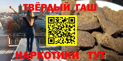 MDMA Premium VHQ Первоуральск