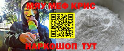 твердый Партизанск