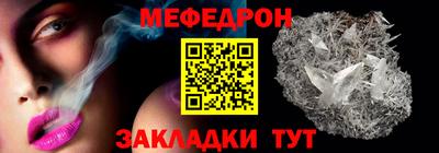 MDMA Premium VHQ Первоуральск