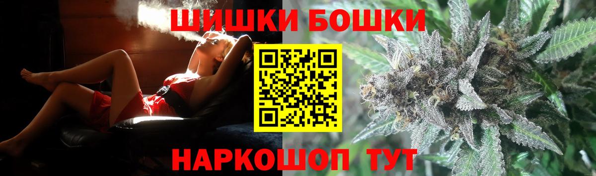 Марихуана марихуана Подольск